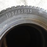 Pneus 195/65/R15